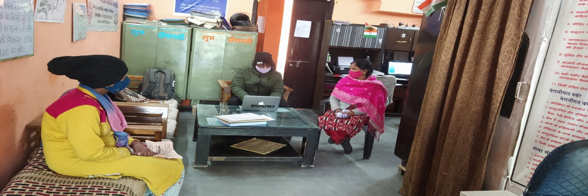 Novlok Welfare Society (Mahila Panchayat)